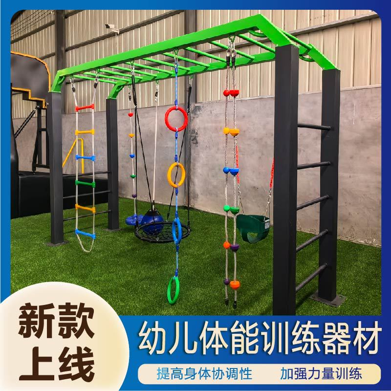 邯郸市公园健身器材AI智能健身器材 - 排名